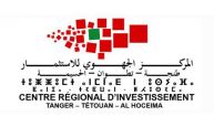 Al Hoceima: Lancement du premier service clientèle en Amazigh au Maroc
