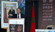 Meknès : Coup d'envoi du salon international du Bois